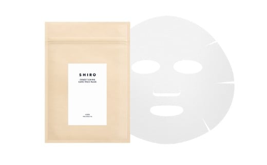 SHIRO ハーブケアフェイスマスク（14枚入り） 整肌 ひきしめ 北海道 愛別町