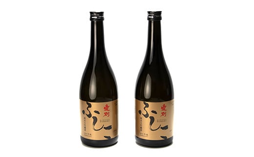 純米大吟醸酒「愛別ふしこ（720ml）×2本」【F03201】