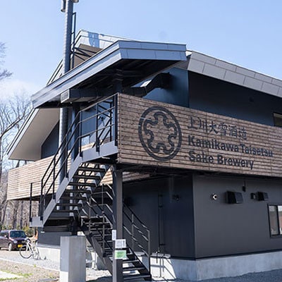 神川　純米吟醸・純米大吟醸　四合瓶セット【501】【配送不可地域：離島】