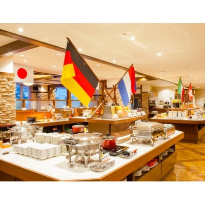 層雲峡温泉朝陽リゾートホテルに泊まれる(朝夕 二食付き)　ペア宿泊券【2402】