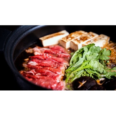 大雪高原牛リブロース薄切り600g(300g×2パック)【2901】【配送不可地域：離島】