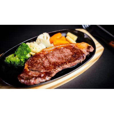 大雪高原牛サーロインステーキ400g　　(200g×2枚入り)【2902】【配送不可地域：離島】