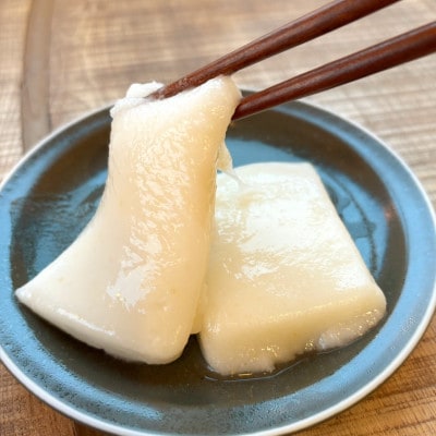 【北海道上川町】もちごやマム のし餅 1パック10切セット【配送不可地域：離島】