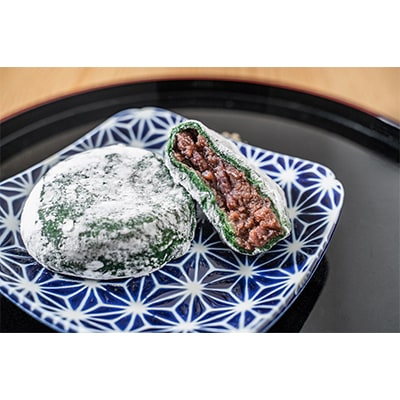 北海道上川町　よもぎの里(よもぎ大福餅)12個入【1601】【配送不可地域：離島】