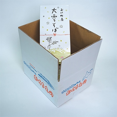 大雪そば(乾麺6袋・つゆ12袋)【1701】