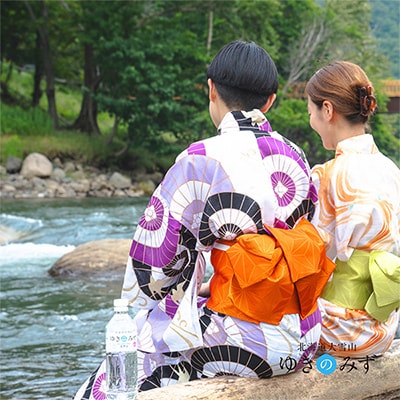 北海道大雪山　ゆきのみず　550ml×24本入り【601】