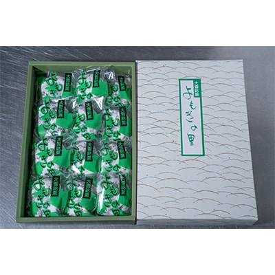 北海道上川町　よもぎの里(よもぎ大福餅)12個入【1601】【配送不可地域：離島】