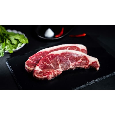 大雪高原牛サーロインステーキ400g　　(200g×2枚入り)【2902】【配送不可地域：離島】