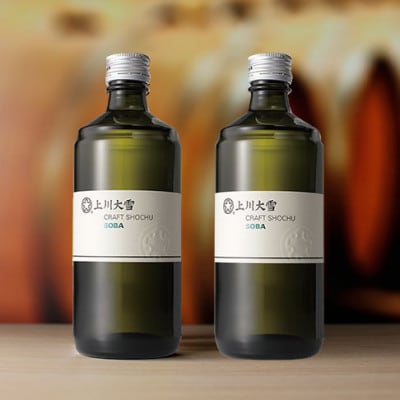 上川大雪酒造の本格そば焼酎　2本セット【513】