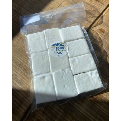 【北海道上川町】もちごやマム のし餅 1パック10切セット【配送不可地域：離島】