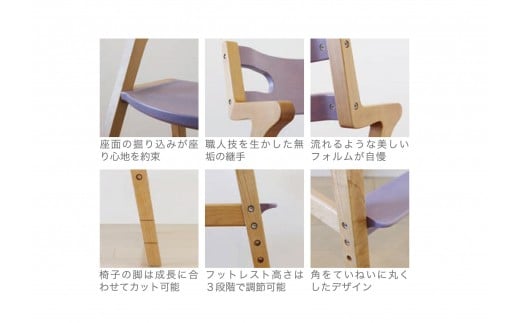子どものための家具「rabi kids chair」（ダイダイ＆ベビーベルトなし） ダイダイ