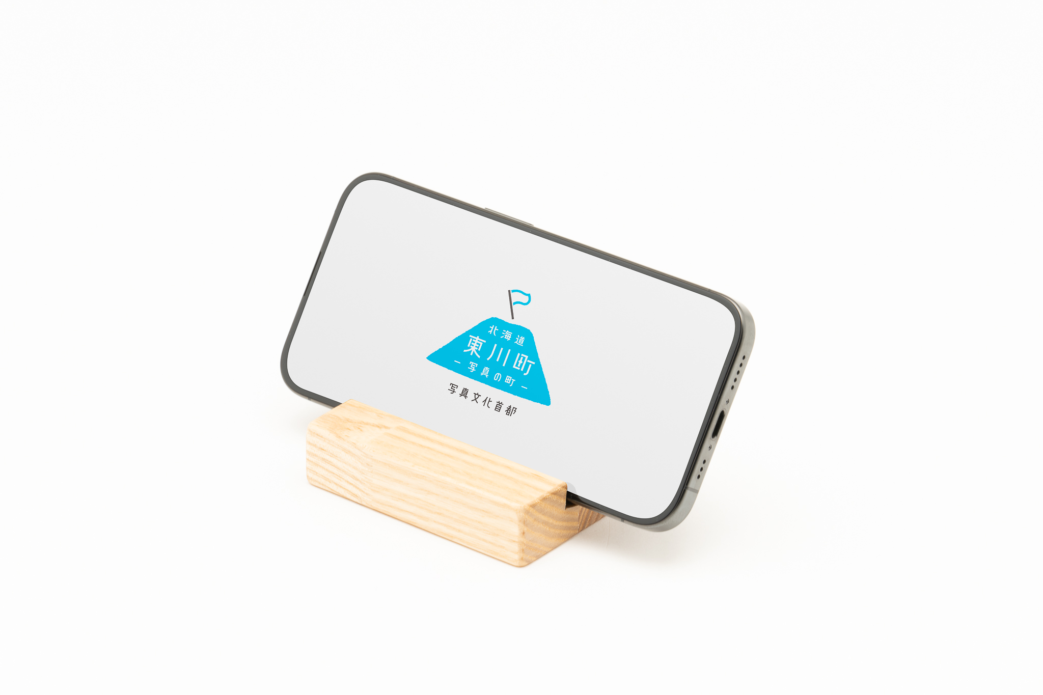 木のぬくもりを感じるスマホスタンド4色セット 約W80mm x D80mm x H20mm