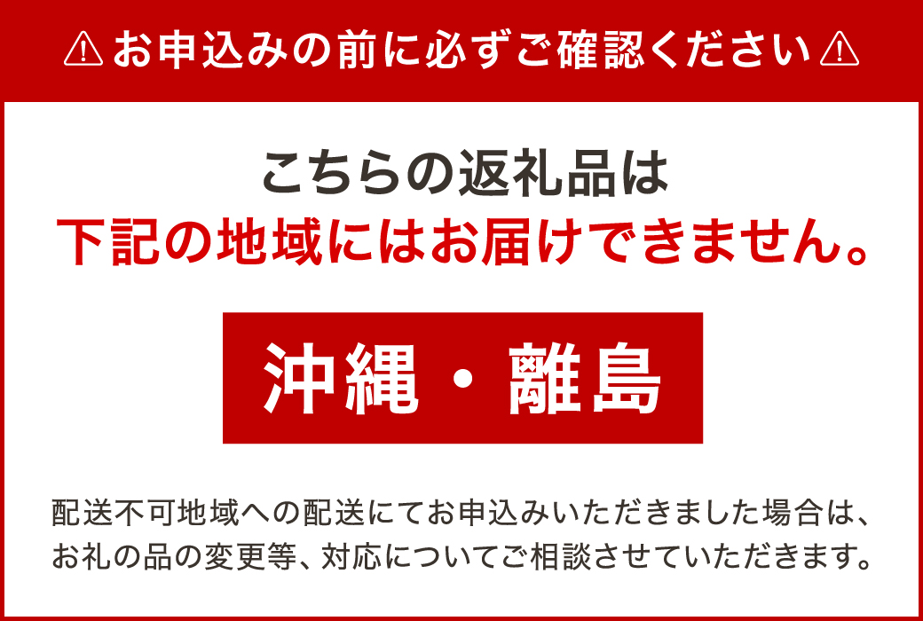 米粉のシフォンケーキ(プレーン・コーヒー)　各１個