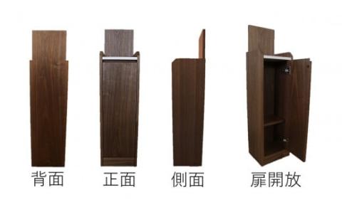 消毒台 （扉付き）-ポンプスタンド-