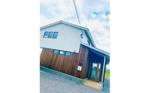 ジャム＆カフェ Tam Jam 「白樺の箱入り【北海道産】トマトジャム入り４個セット」