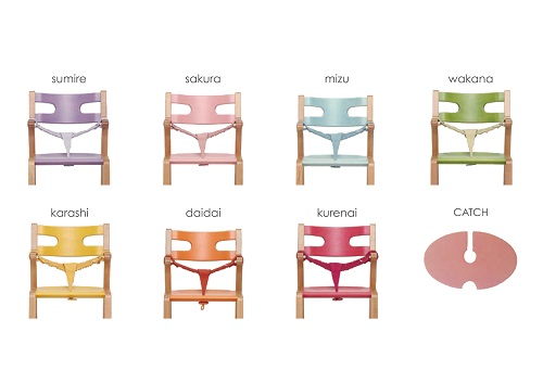 子どものための家具「rabi kids chair」（ミズ＆ベビーベルト付き） ミズ