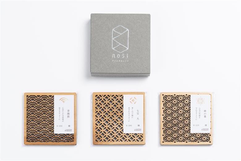 K-ster3枚セット(化粧箱入り)　樹種：カバ カバ