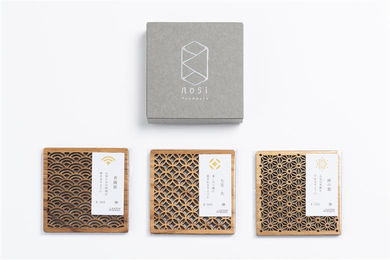 K-ster3枚セット(化粧箱入り)　樹種：ナラ ナラ