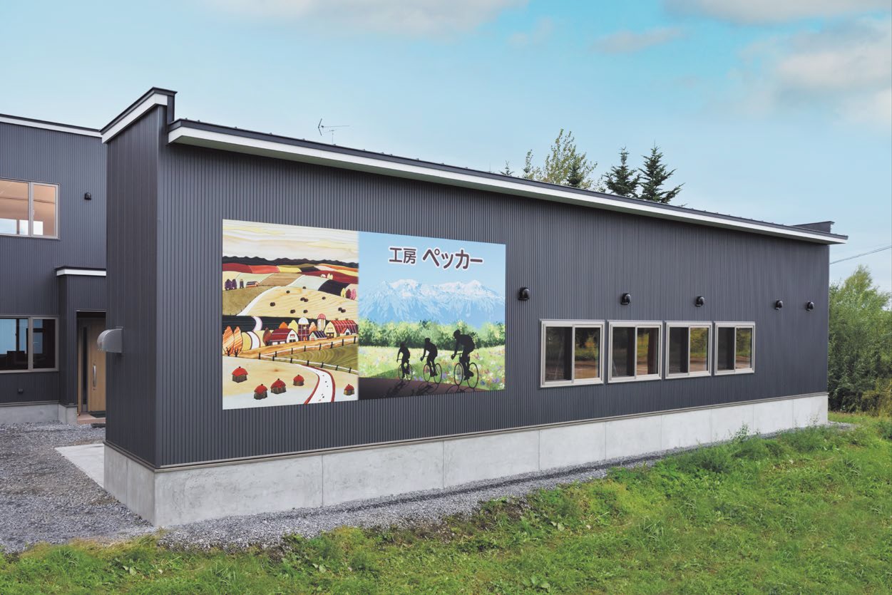 【工房ペッカー】J5 寄木振り子（サイロ）