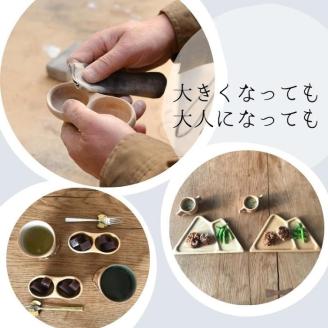 みくまり「『君のためのスプーン』オリジナルギフトBOXセット」