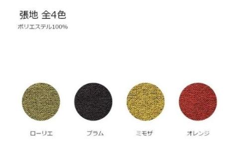 yuk[ュク] 布座：ミモザ