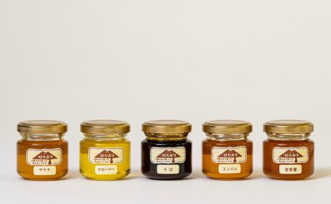 ハチミツ食べ比べ5種セット