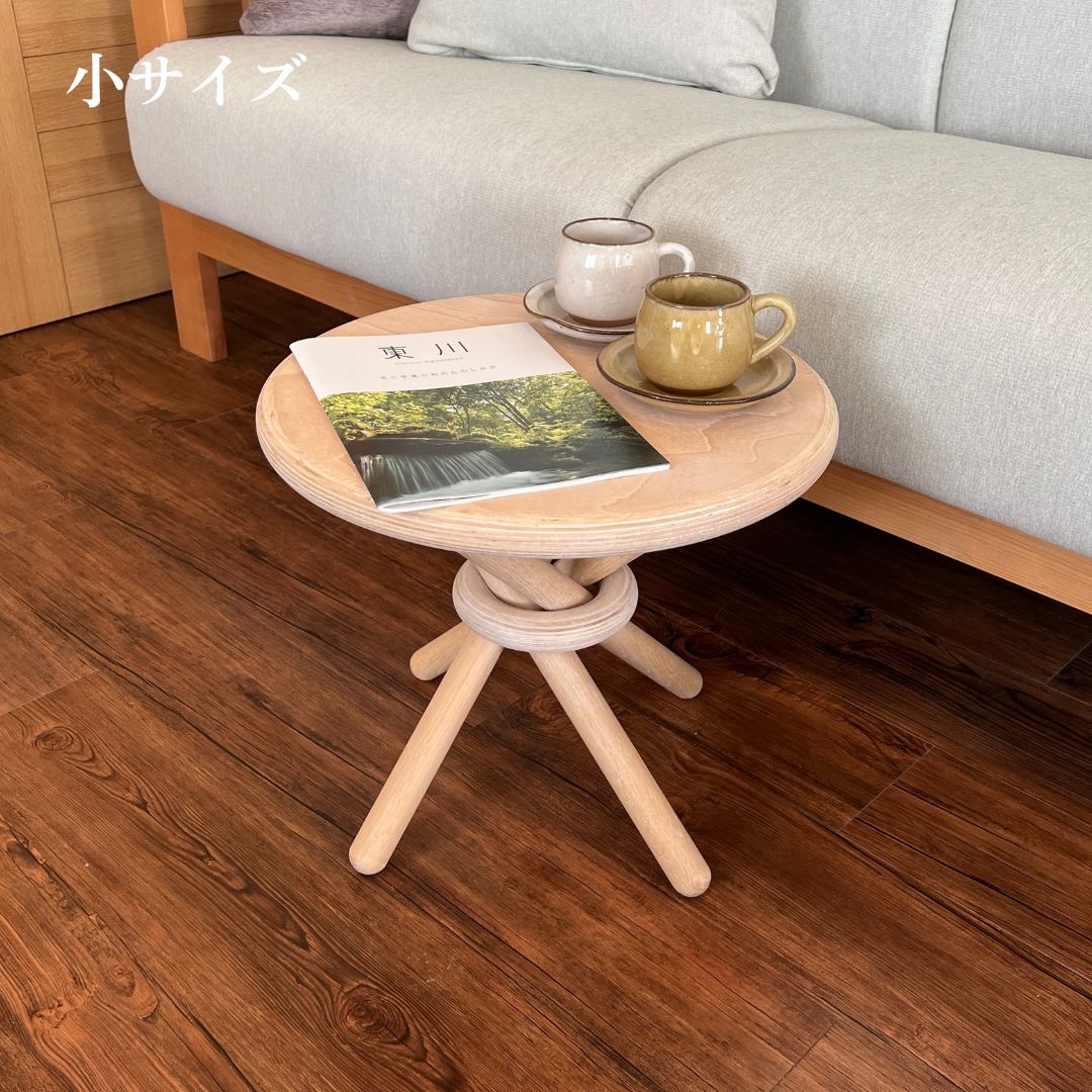 リンクルテーブル ＜サイズ：小＞ 小