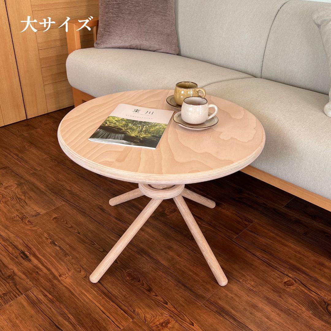 リンクルテーブル ＜サイズ：大＞ 大