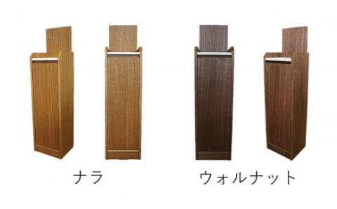 消毒台 （扉付き）-ポンプスタンド-