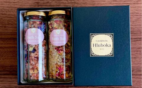 バスソルト２点セット