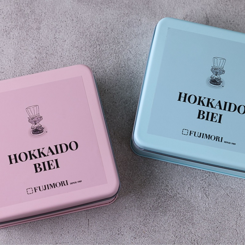 ふじ森　美瑛小麦のサブレアソート[014-69]