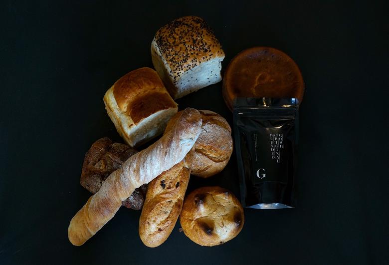 自家焙煎珈琲店ＧＯＳＨのおまかせパンセットＳｐｅｃｉａｌ Ｂｏｘ[030-97]