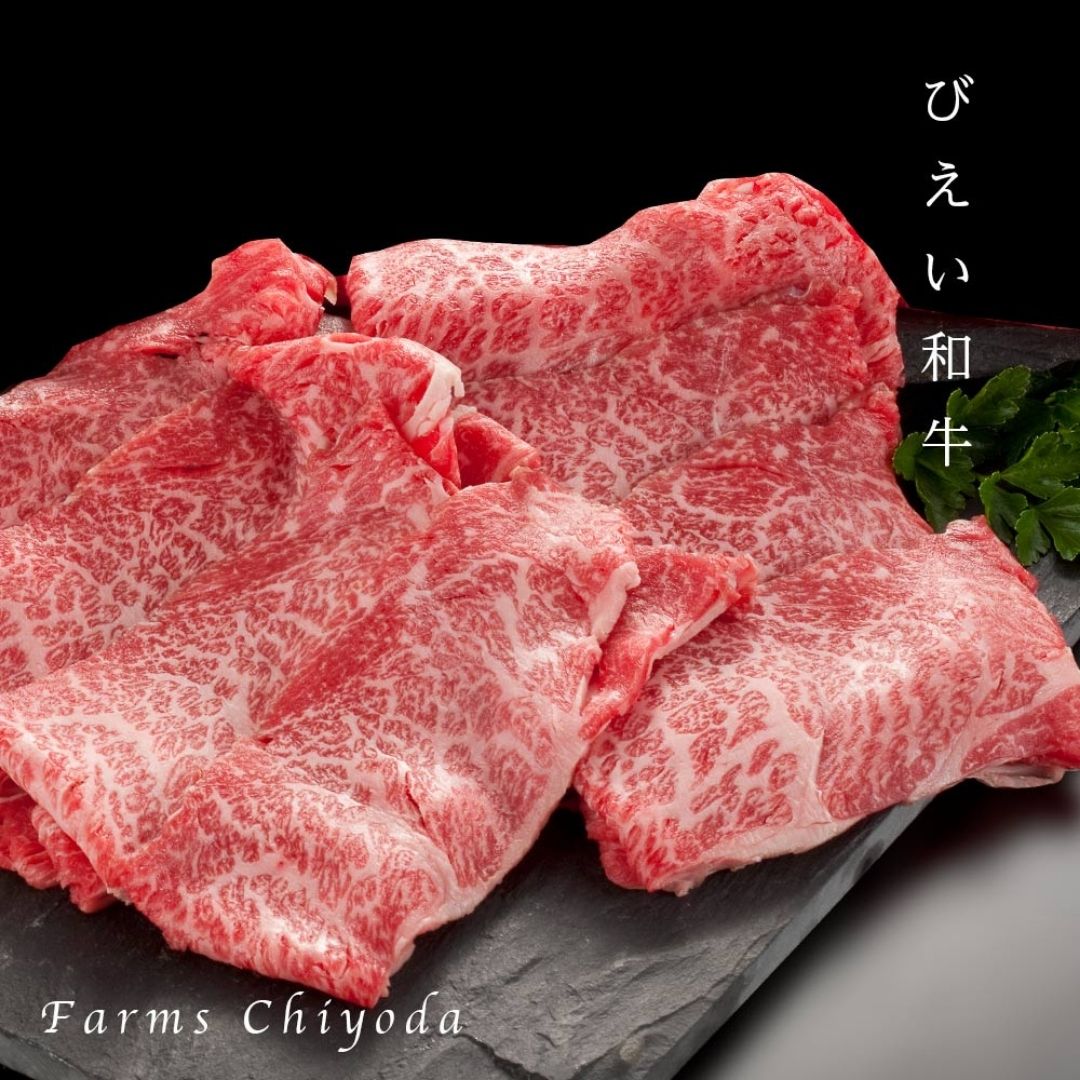 ファームズ千代田「びえい和牛」お肉食べ比べセットB(各180g×３ヶ月)[126-02]