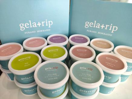 びえい牧場の牛乳を使用！gelatrip's selection　ジェラート ２４個ＢＯＸ[034-05]