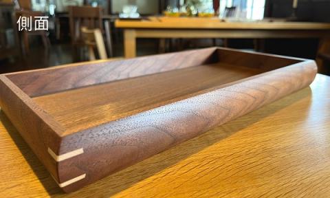 ｓｌｏｐｅ　トレー（ウォールナット）[022-32]