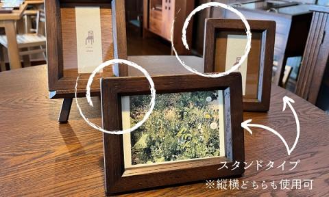 slope　額（壁掛けタイプorスタンドタイプ）[012-66]