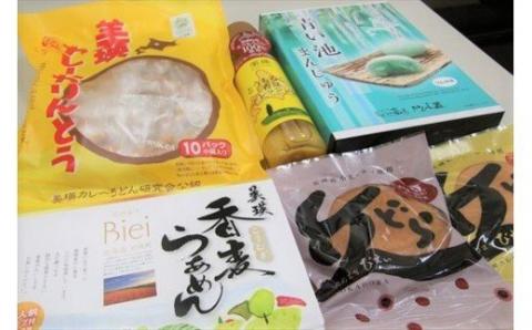 美瑛物産公社　びえいお楽しみ箱B[018-21]