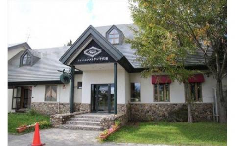 びえい牛ビーフカレー　３食セット[012-102]