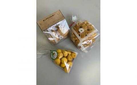 美瑛デイセンターすずらん　焼き菓子詰め合わせ　すずらんセット（コースター付）[012-93]