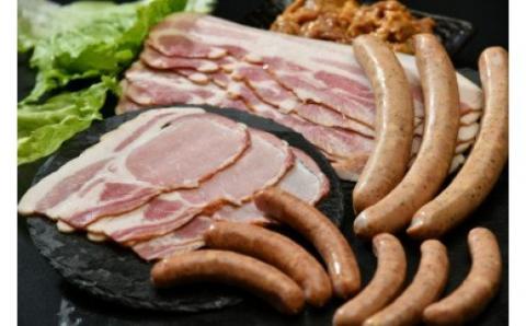 丘のまちびえい美食倶楽部公認　美瑛産豚肉シャルキュトリ　【虹】[026-22]