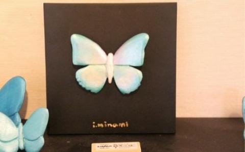 皆空窯　夢叶蝶レリーフ[068-01]