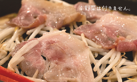 KOERU　美瑛豚ジンギスカンの定期便（３回便）[048-14]