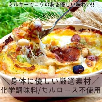 VIVA食堂　美瑛VIBES にんにくドリア[014-41]