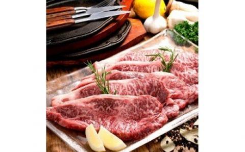 ファームズ千代田　「びえい和牛」サーロインステーキ３６０ｇ[032-15]