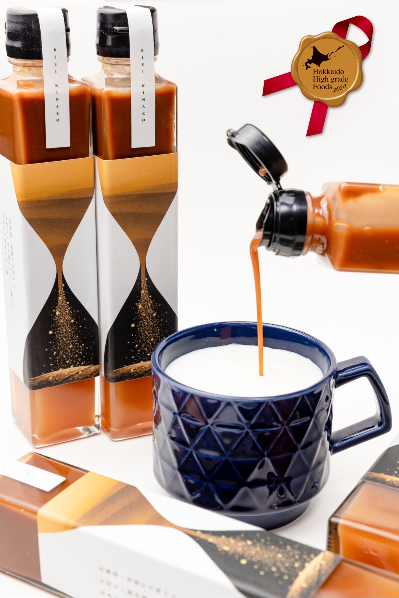 美瑛茶房　美瑛きなこ蜜　２本セット[012-120]