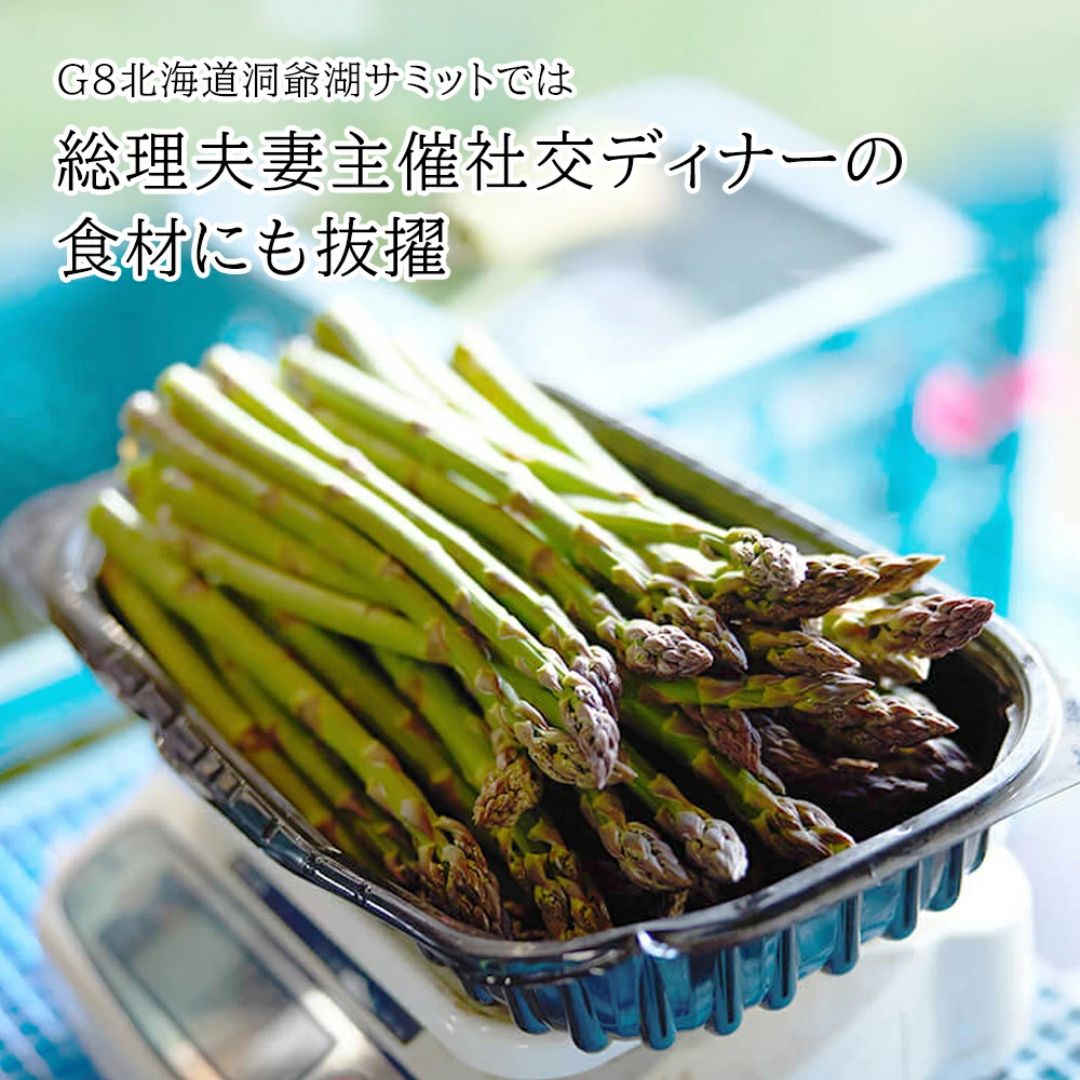 ≪令和8年産先行受付！≫アスパラとトマトジュースのセット[015-135]