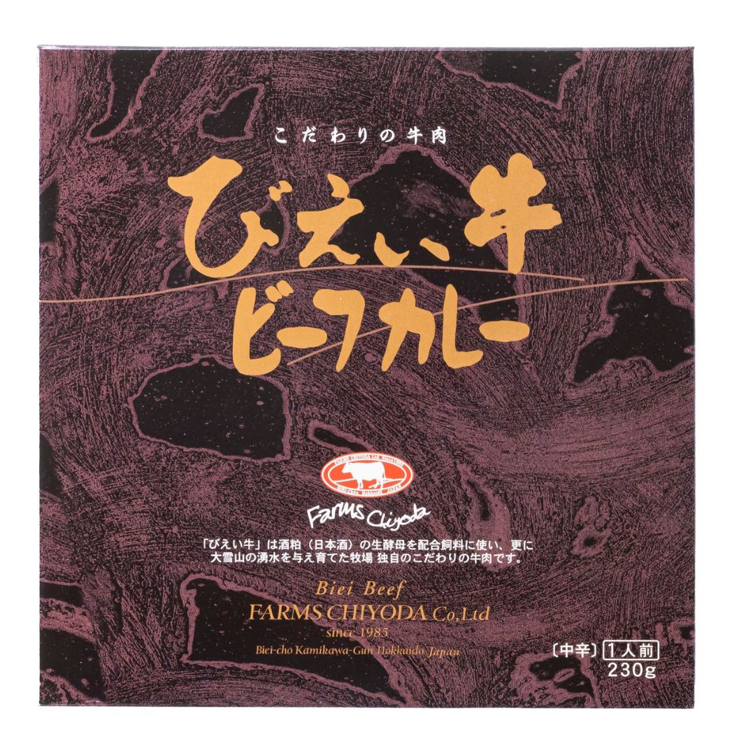 ファームズ千代田びえい牛ビーフカレー　230g×4セット[016-67]