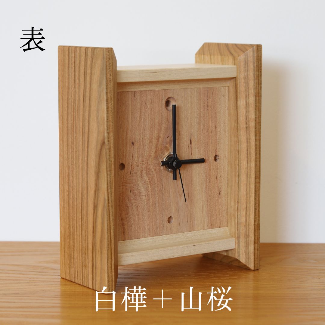 樹凛工房　木っぱクラフト Table Clock [051-13]