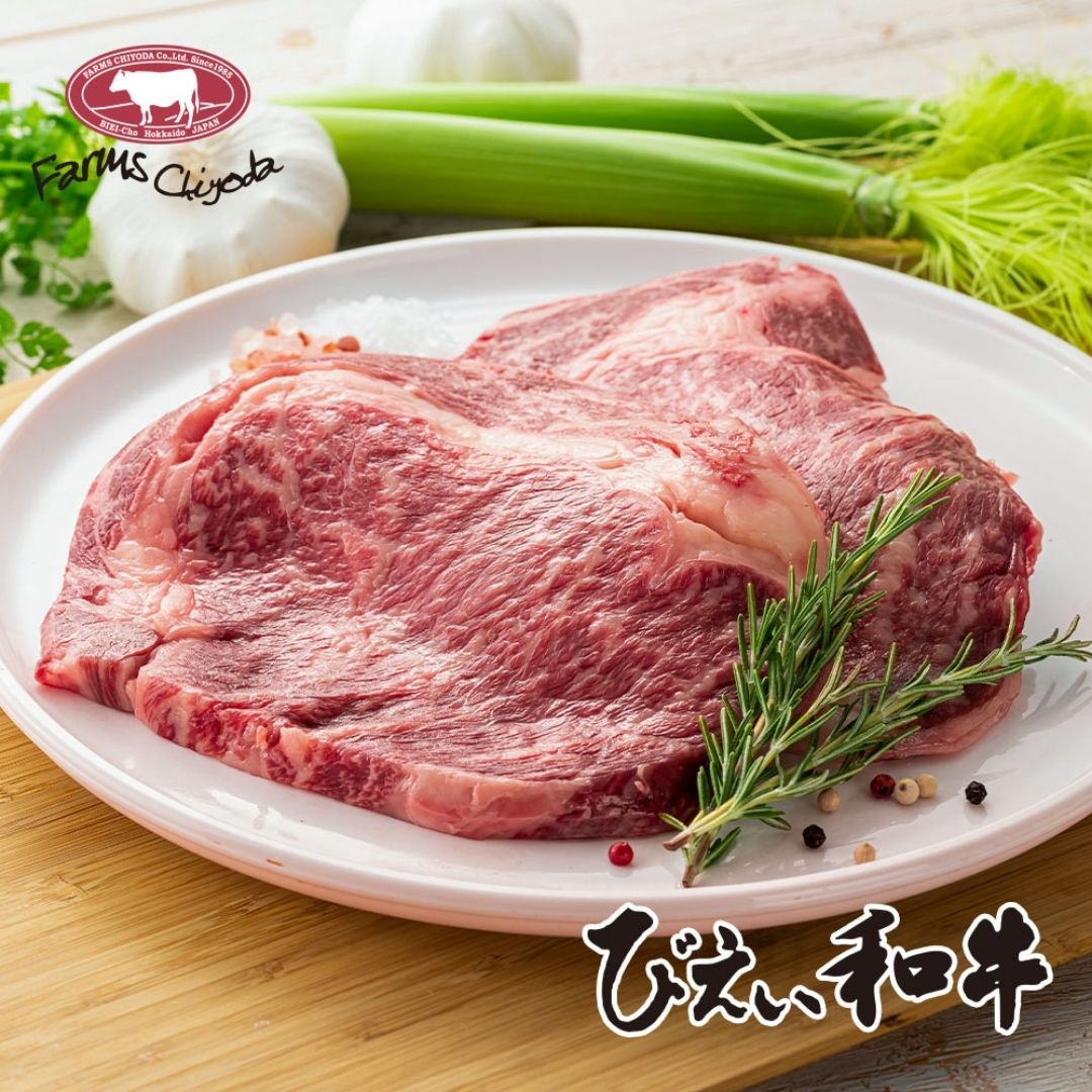 ファームズ千代田「びえい和牛」お肉食べ比べセットB(各360g×６ヶ月) [492-01]