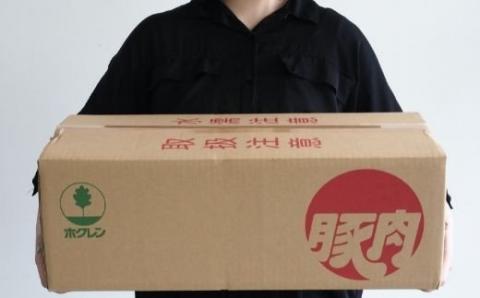 美瑛選果　美瑛豚ロース（ブロック）約4kg[038-10]